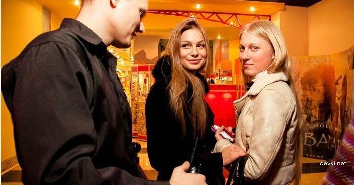 Hot Moscow Girl's Private Photos: Explicit Russian Selfies Revealed!