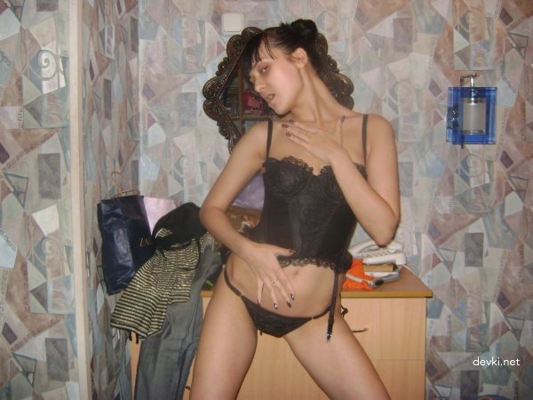 Spread Legs Brunette: Explicit and Bold Photo