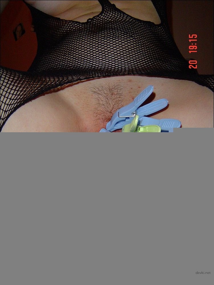 Wife Masturbates Her Gaping Pussy - Hardcore Solo Porn Photo