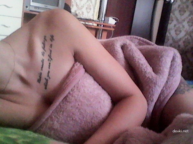 Selfie Nude: Explicit Solo Naked Photo