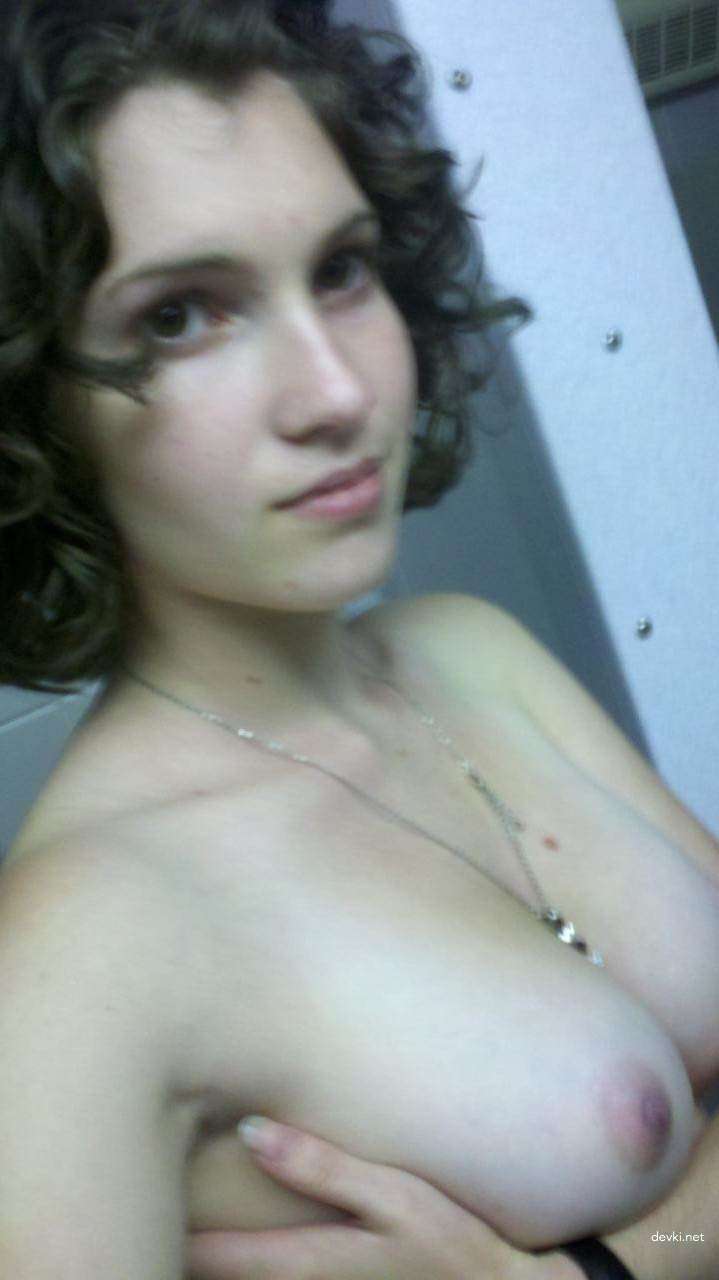 Sexy Selfie of a Girl at Home - Hot and Naughty Amateur Photo