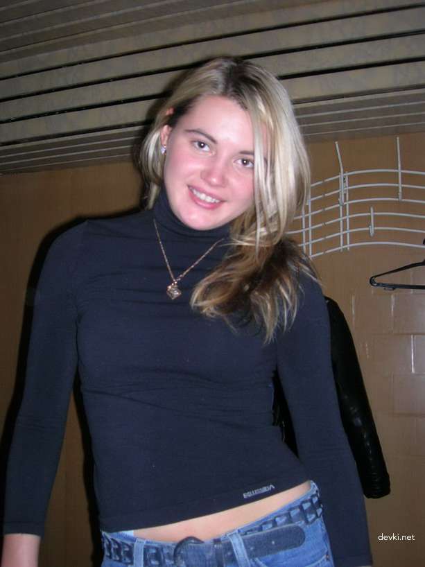 Drunk Girl Gets Naked: Explicit Strip Tease Photos