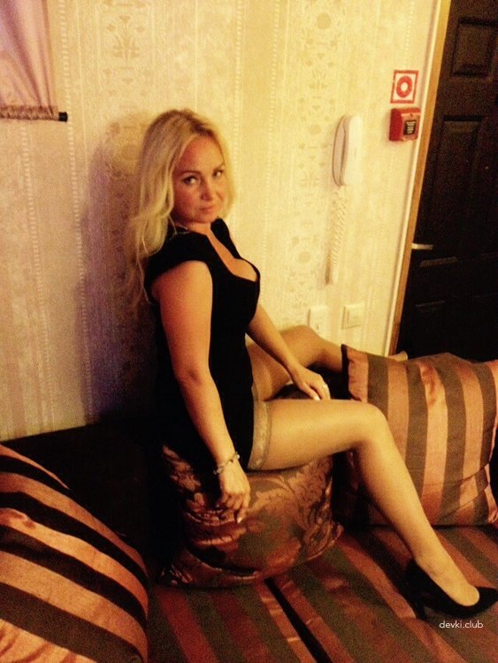 Amateur Private Photo: Explicit Homemade Picture