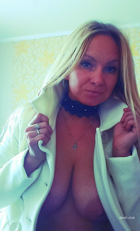 Amateur Private Photo: Explicit Homemade Picture