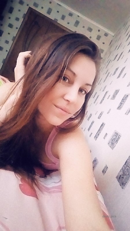 Sexy Girl Shows Off Her Ass