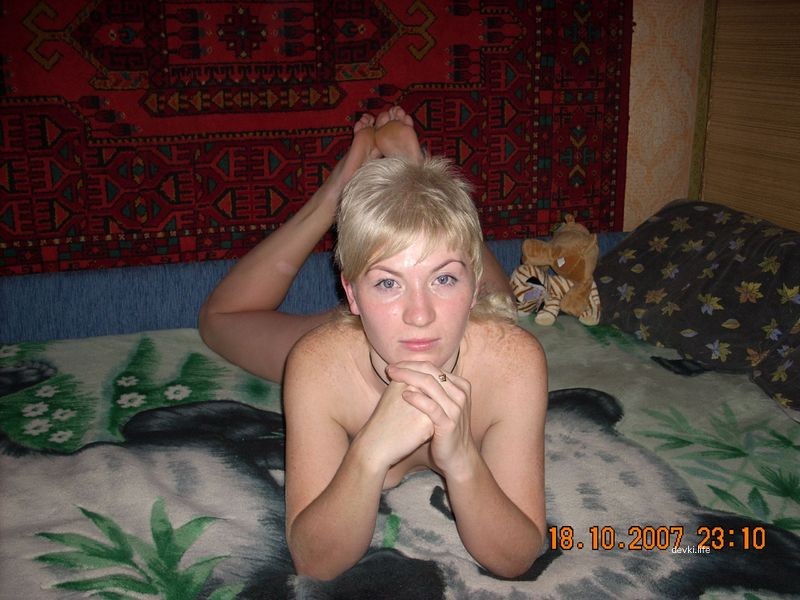 Private Blonde with Blue Eyes Explicit Photos Collection