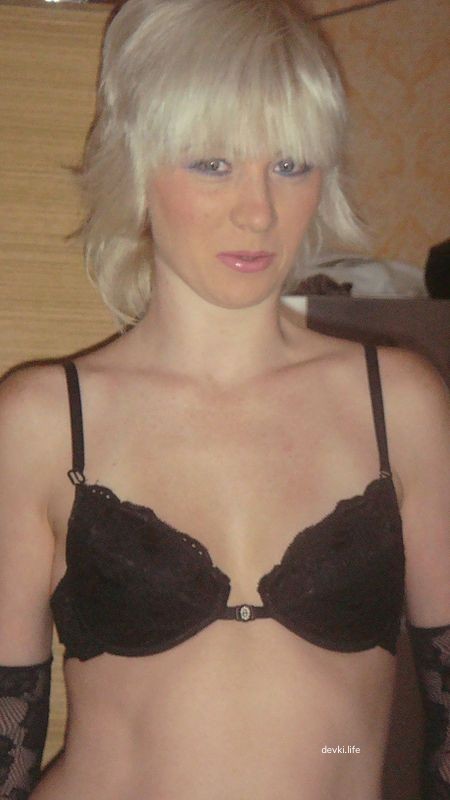 Private Blonde with Blue Eyes Explicit Photos Collection