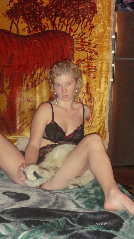 Private Blonde with Blue Eyes Explicit Photos Collection