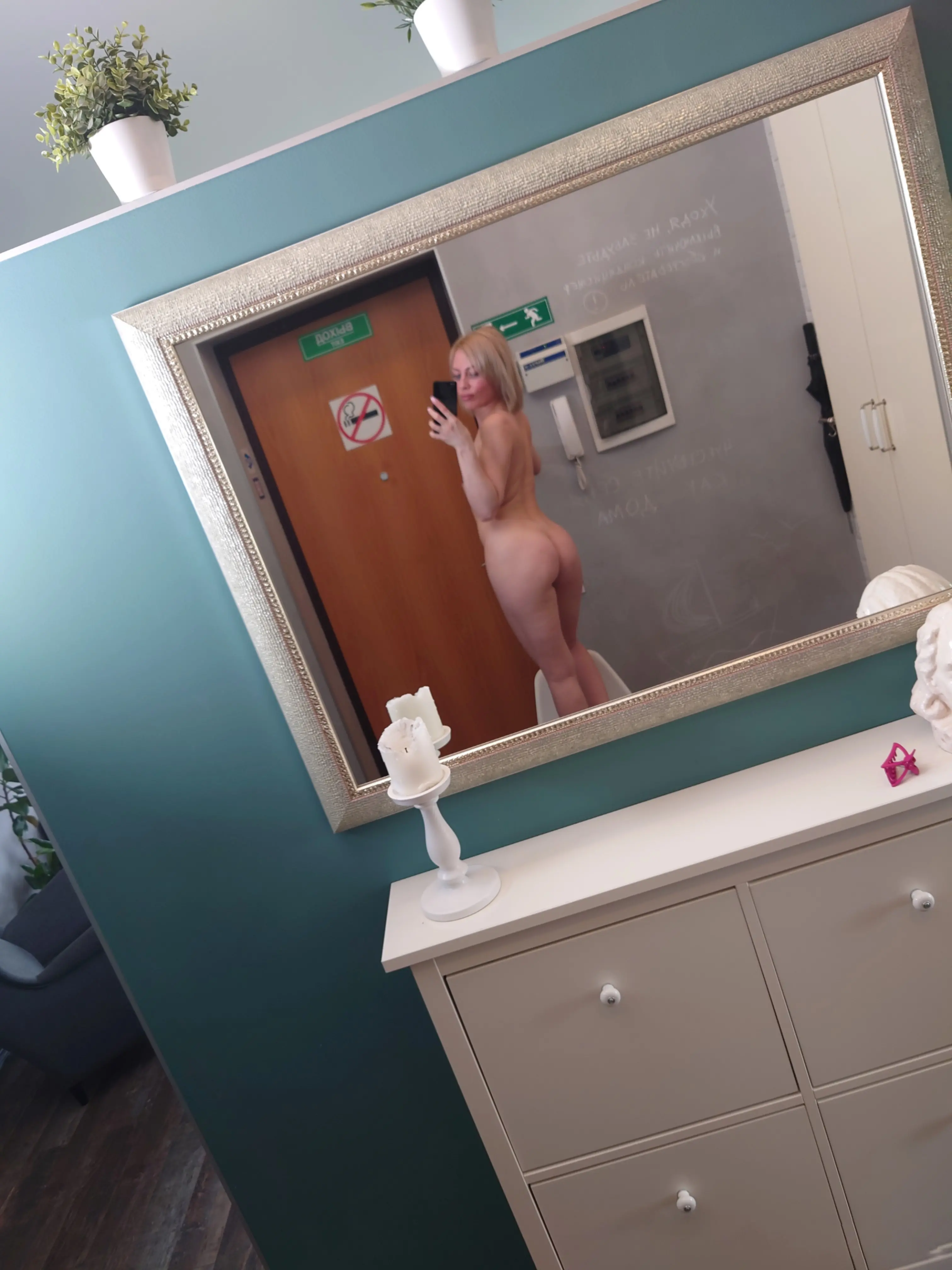 Blonde Hotel Room Fun: Explicit Entertainment and Seduction
