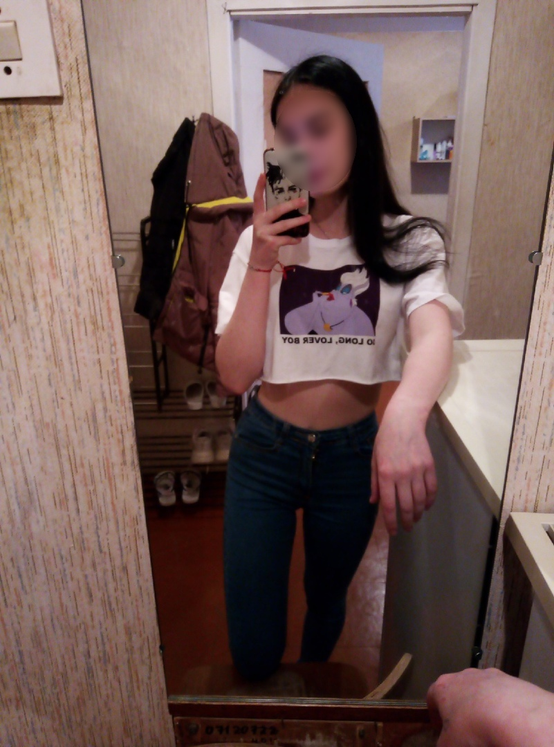 Amateur Skinny Chick with Tight Ass Porn Photo