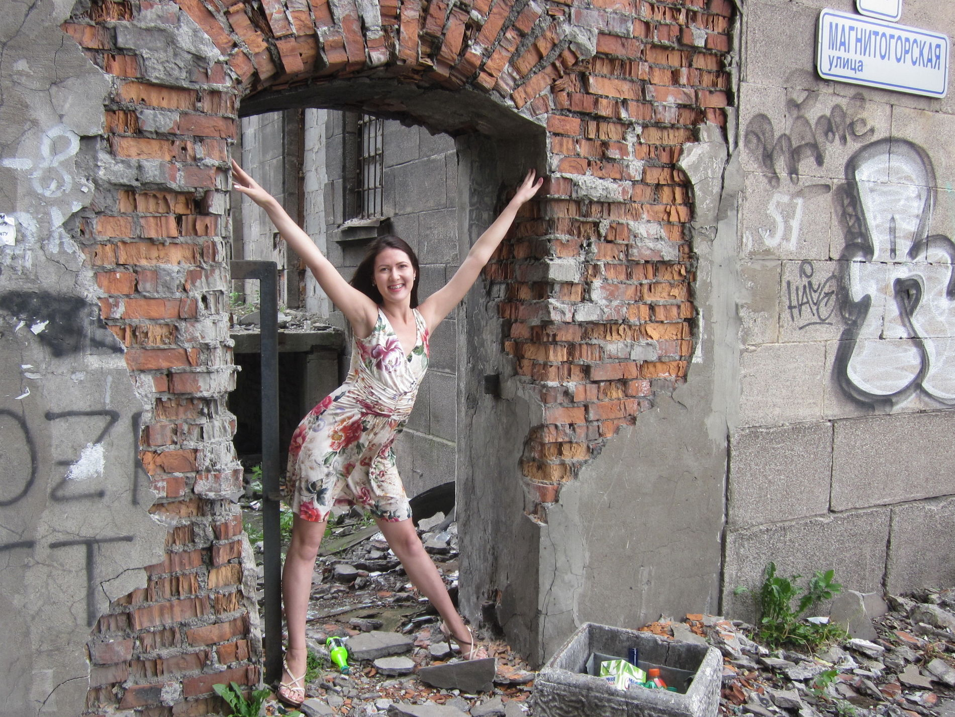 Sexy Girl Loves Intimate Photoshoots