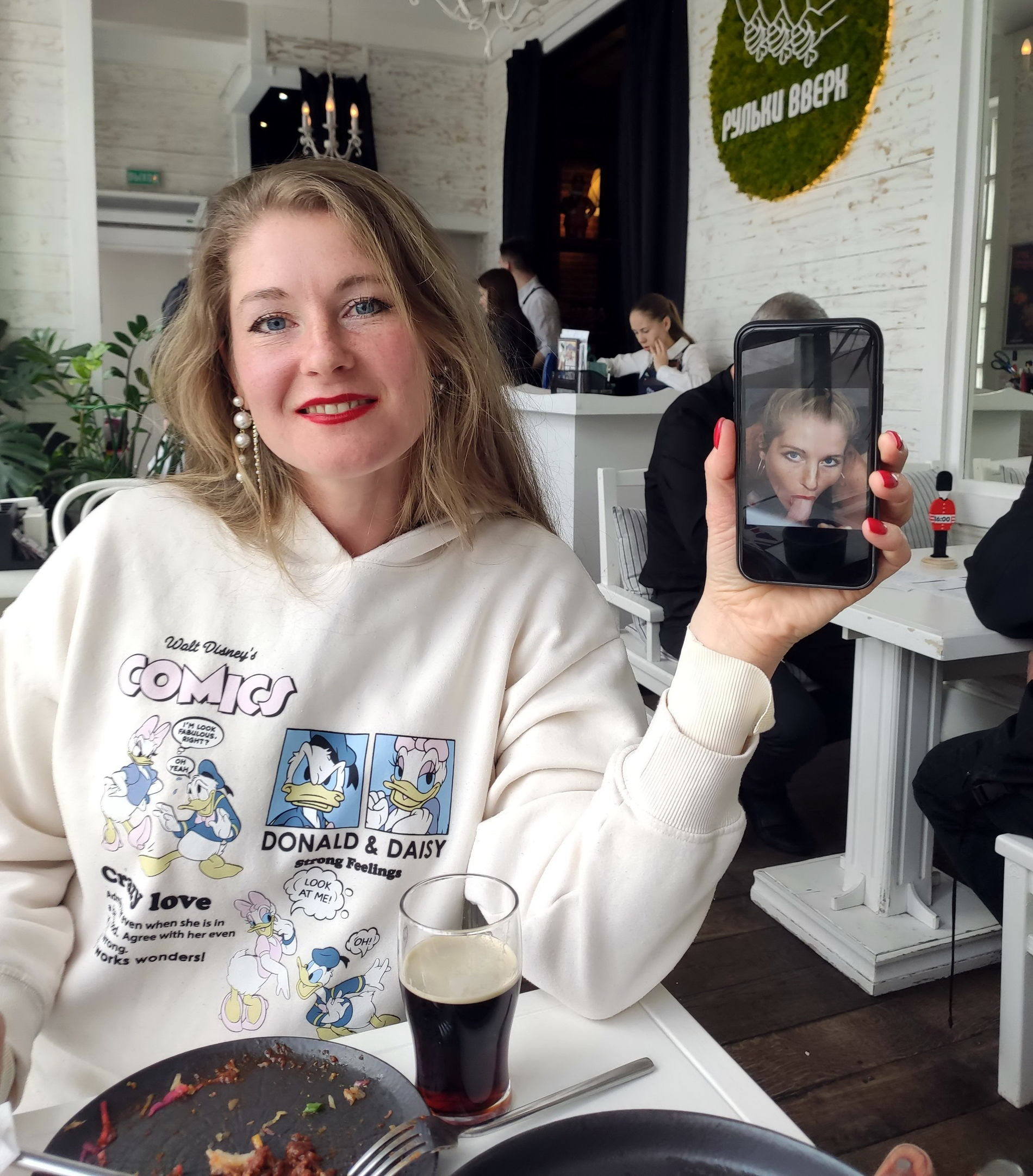 Seductive Married Woman Strips Naked to Tempt Men - Explicit Beauty Display