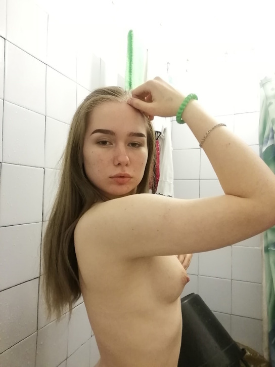 Naked Young Woman Boredom Selfie - Explicit Nude Photoshoot