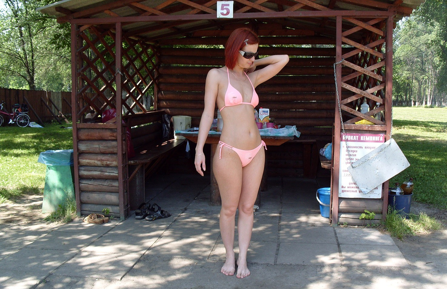 Sexy Woman Willing to Pose Nude: Personal Archive Intimate Photos – photo 1