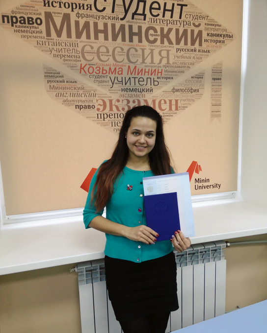 Seductive Brunette Reveals Private Photo Archive